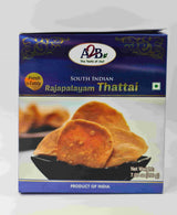 A2B - Rajapalayam Thattai