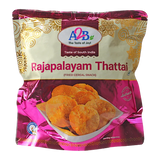 A2B - Rajapalayam Thattai