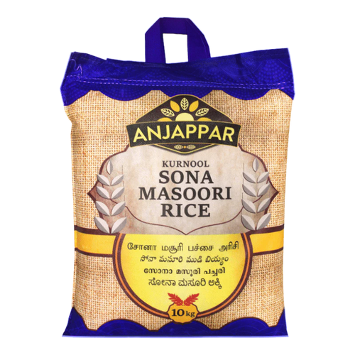 Anjappar - Sona Masoori Rice - Gallery Image 2