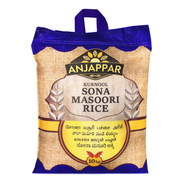 Anjappar - Sona Masoori Rice - Gallery Image 2