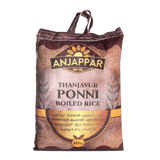 Anjappar - Thanjavur Ponni Boiled Rice - 20kg