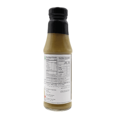 Ching's - Secret Green Chili Sauce - Gallery Image 2
