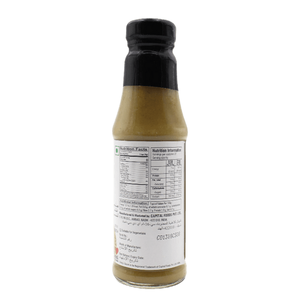 Ching's - Secret Green Chili Sauce - Gallery Image 2