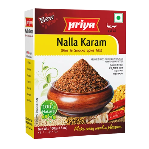 Priya - Nalla Karam