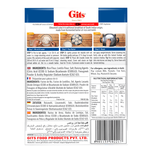 Gits - Rice Idli mix - Gallery Image 2