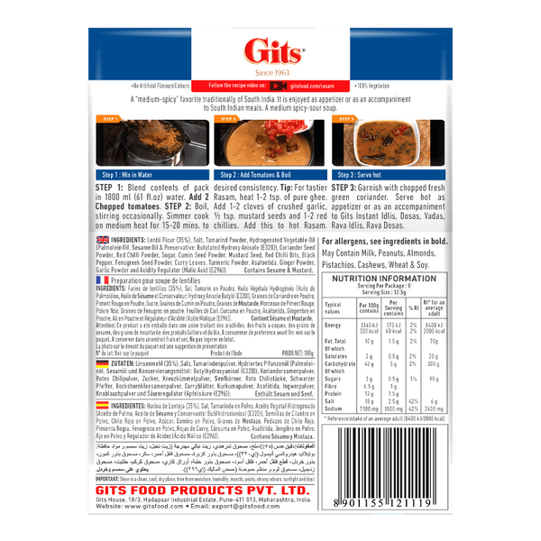 Gits - Rasam Instant mix - Gallery Image 2