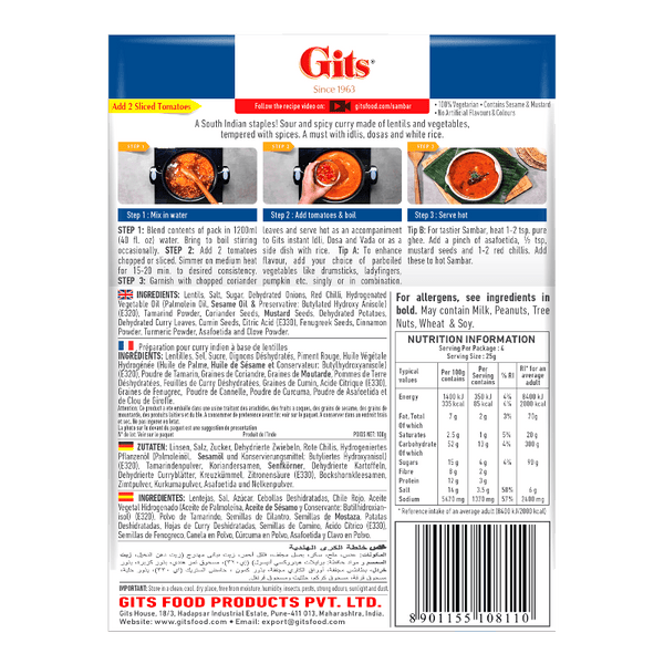 Gits - Sambar mix - Gallery Image 2