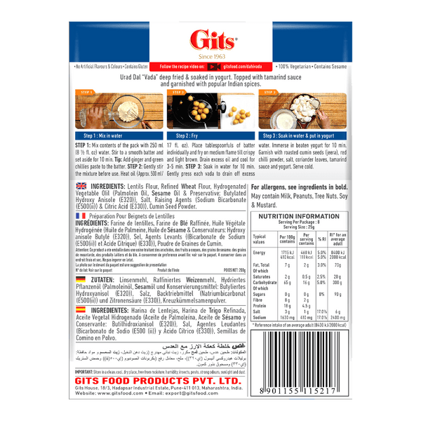 Gits - Dahi Vada mix - Gallery Image 2
