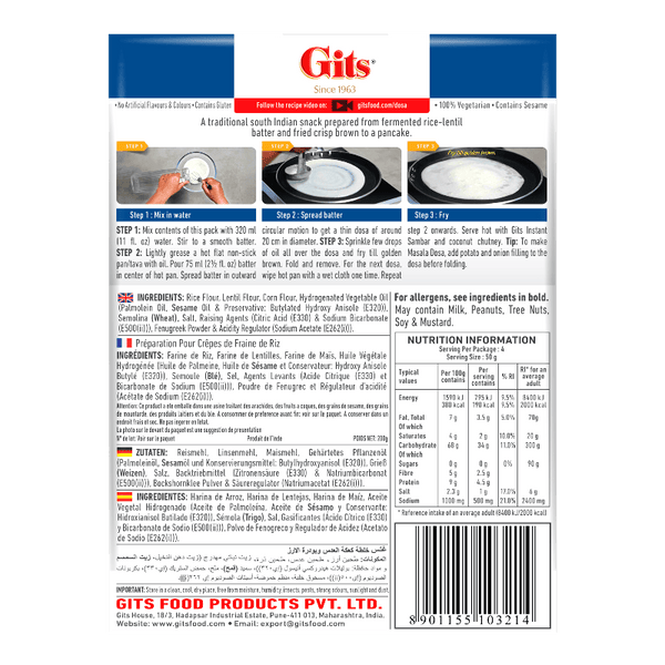 Gits - Dosa mix - Gallery Image 2