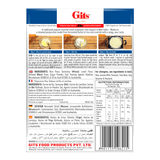 Gits - Khatta Dhokla - Gallery Image 2