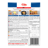 Gits - Moong Dal Vada - Gallery Image 2