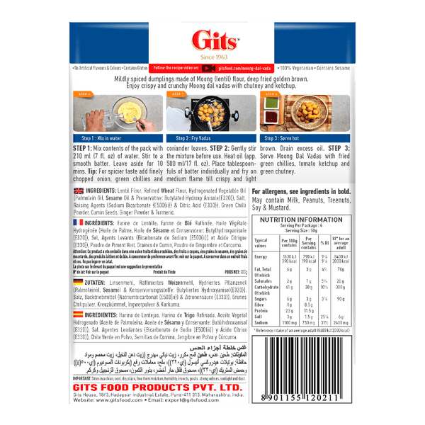 Gits - Moong Dal Vada - Gallery Image 2
