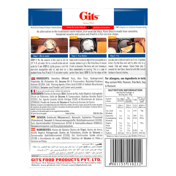 Gits - Rava Dosa - Gallery Image 2