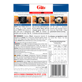 Gits - Upma mix - Gallery Image 2