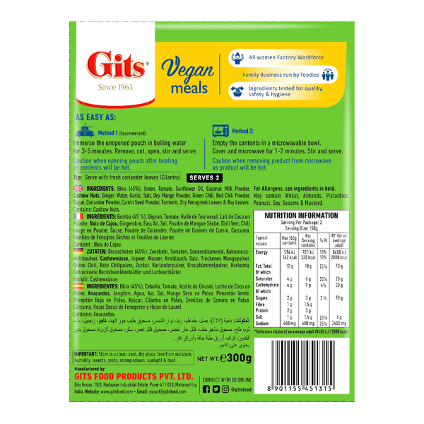 Gits - Bhindi Masala (medium) RTE - Gallery Image 2