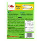 Gits - Dal Makhani (mild) RTE - Gallery Image 2