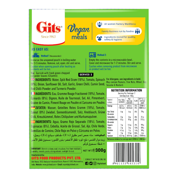 Gits - Dal Palak (medium) RTE - Gallery Image 2