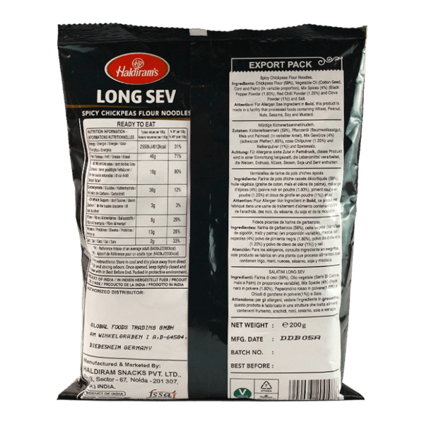 Haldiram's - Long Sev - Gallery Image 2