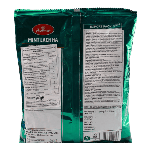 Haldiram's - Mint Lachha - Gallery Image 2