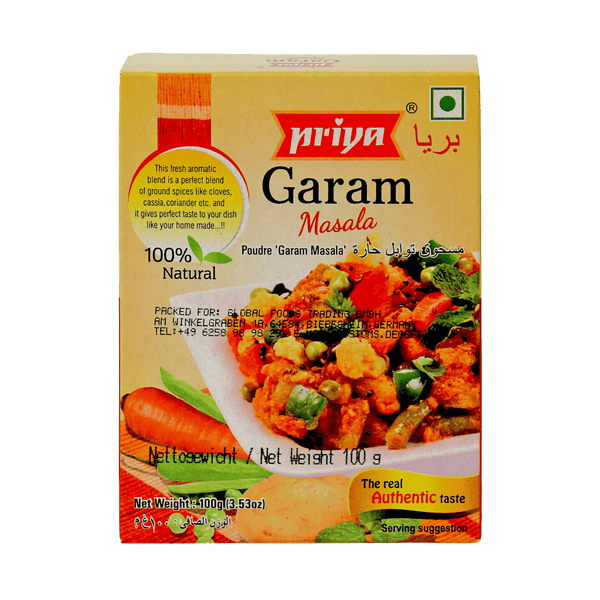 Priya - Garam Masala Powder - Gallery Image 2