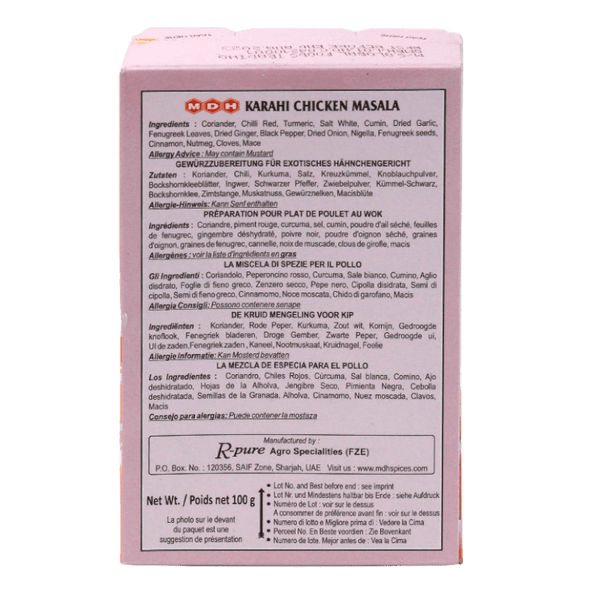 MDH - Karahi Chicken Masala - Gallery Image 2