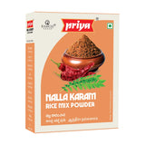 Priya - Nalla Karam