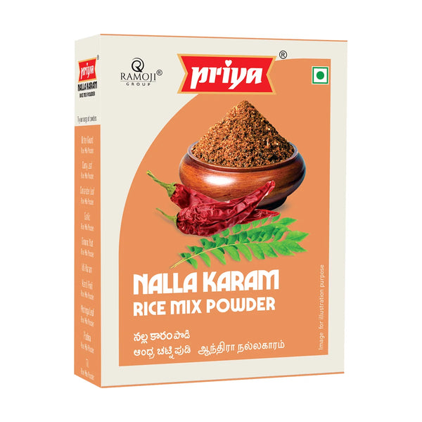Priya - Nalla Karam