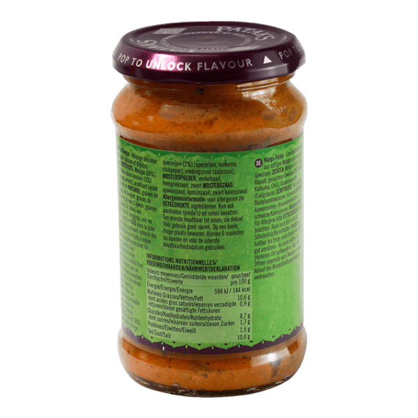 Patak's - Mango Pickle (mild) - Gallery Image 2