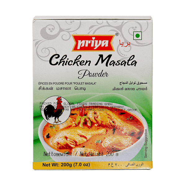 Priya - Chicken Masala Powder - 200g