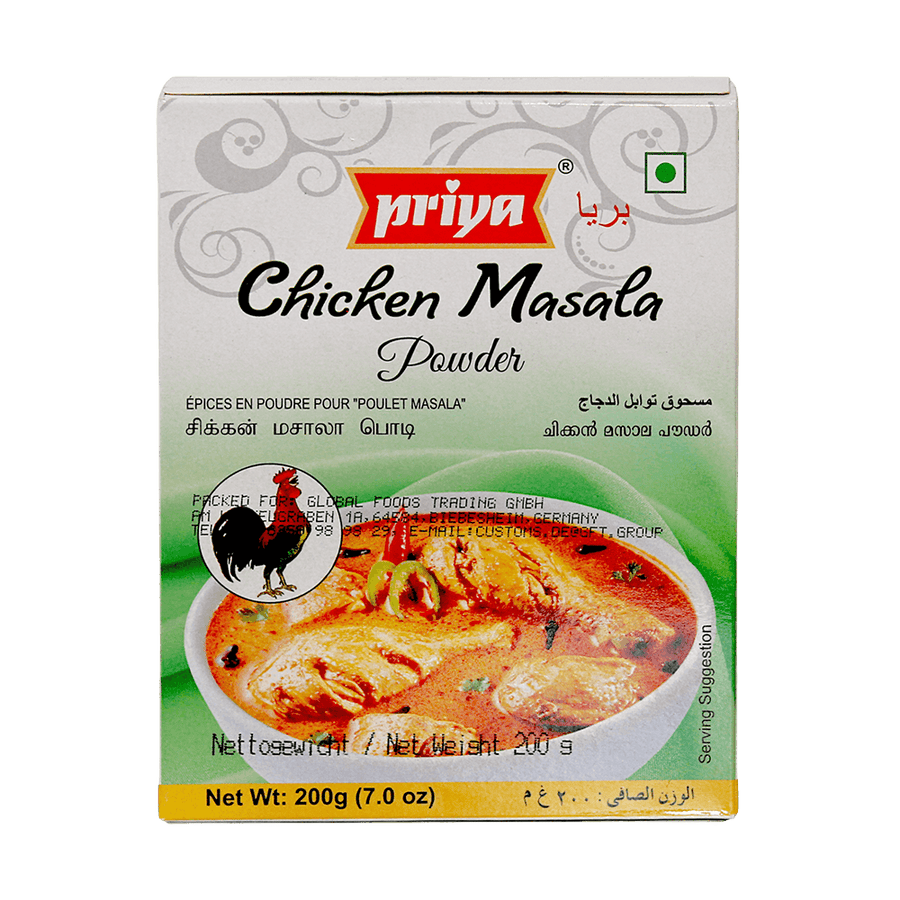 Priya - Chicken Masala Powder