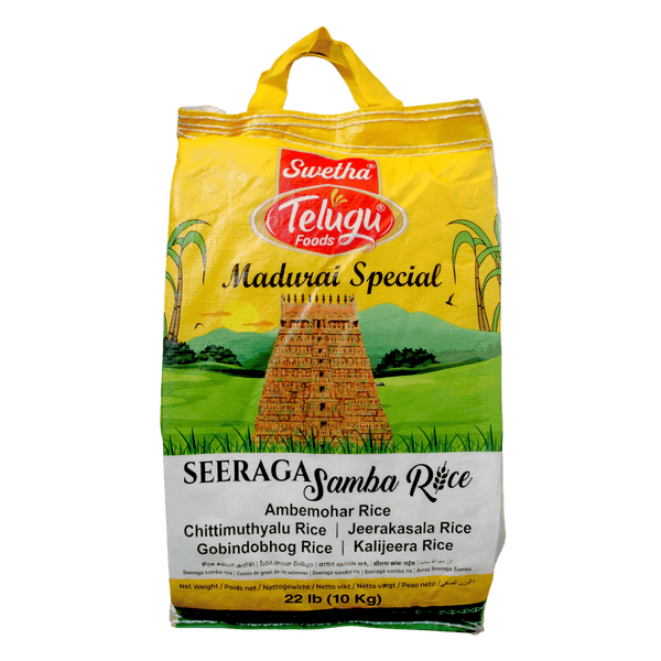 Telugu - Seeraga Samba Rice - 10kg