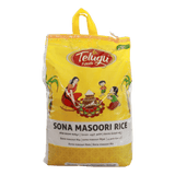 Telugu - Sona Masoori Rice - 10kg