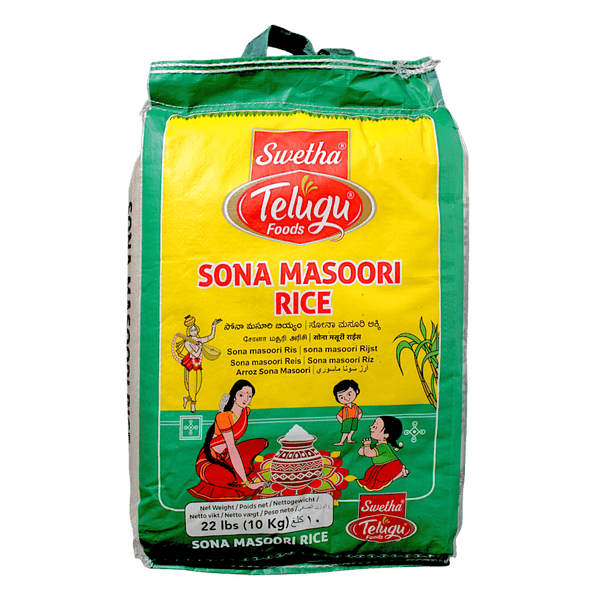 Telugu - Sona Masoori Rice - Gallery Image 2