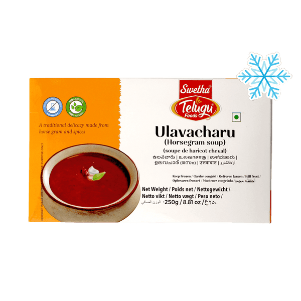 Telugu - (Frozen) Ulavacharu (Horsegram soup) - 250g