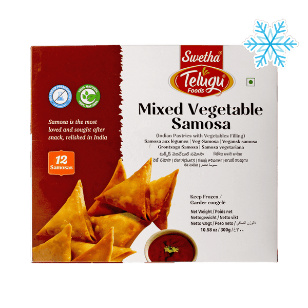 Telugu - (Frozen) Mixed Vegetable Samosa 12 Samosas - 300g