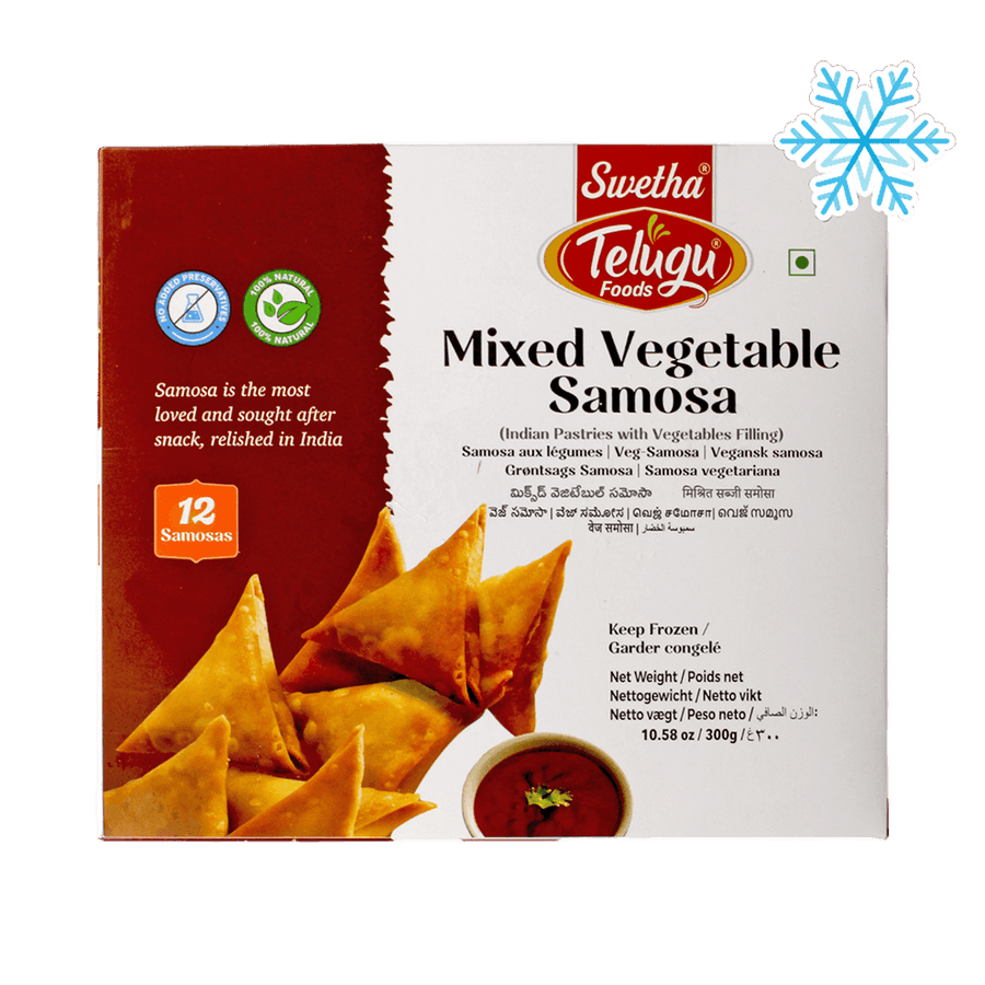 Telugu - (Frozen) Mixed Vegetable Samosa 12 Samosas