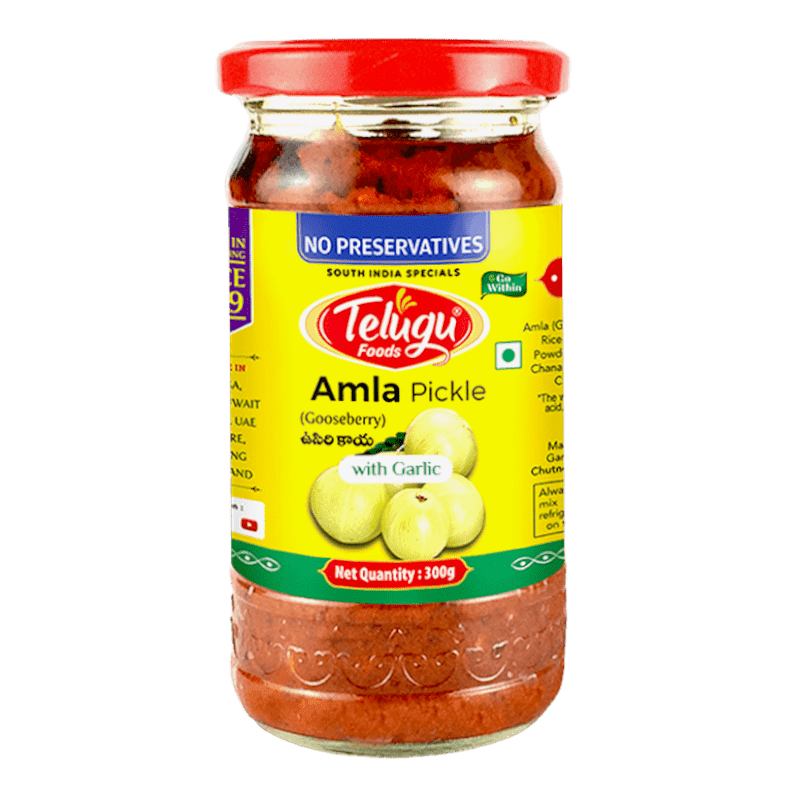 Telugu - Amla Pickle with Garlic