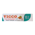 Vicco - 200g Toothpaste Vajradanti Sugar Free (18 Herbs and Barks)